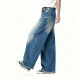 Light Wash Distressed Wide-Leg Jeans